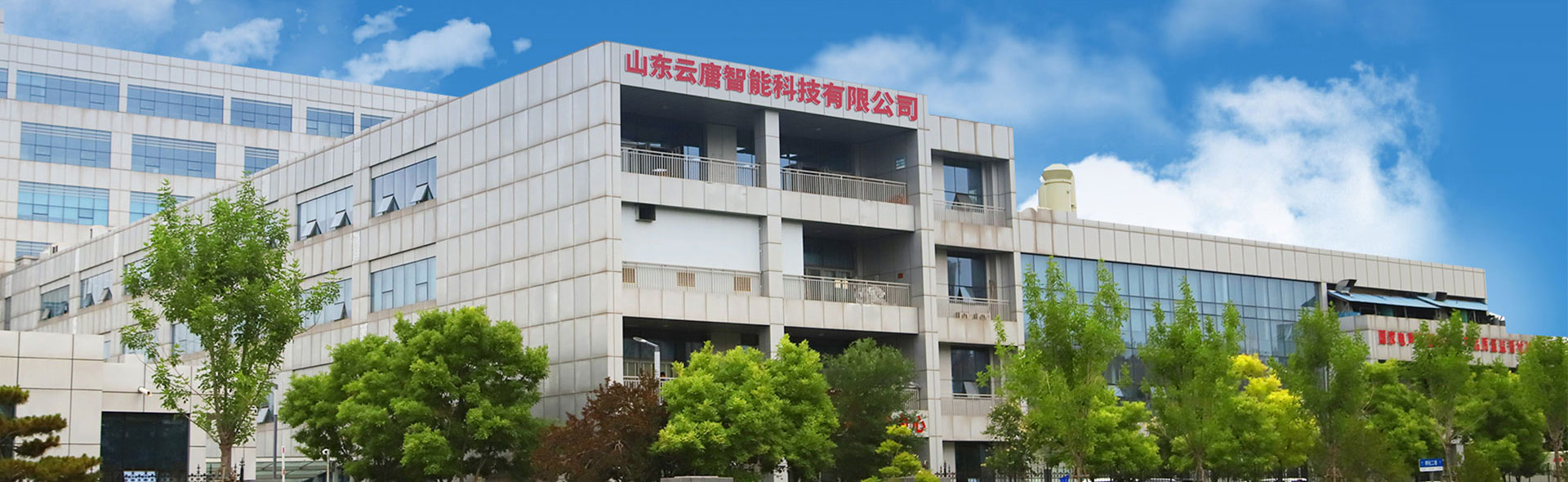 atp熒光檢測儀