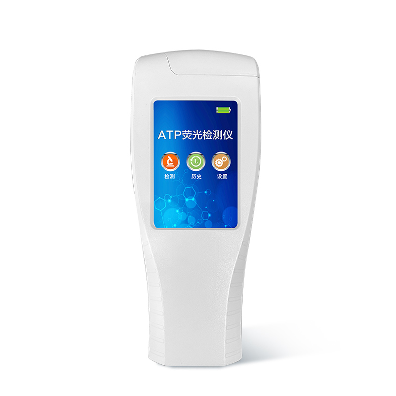 atp熒光檢測(cè)儀
