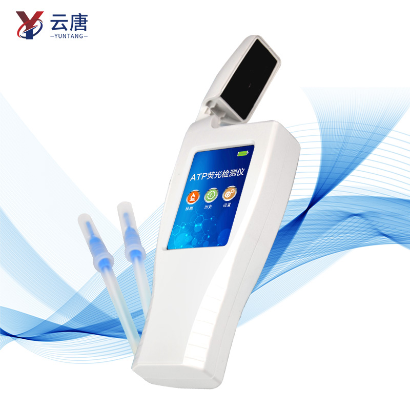atp檢測(cè)儀器